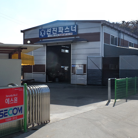 회사소개01.jpg